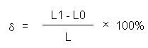 電動(dòng)執(zhí)行機(jī)構(gòu)（電動(dòng)執(zhí)行器）基本誤差計(jì)算公式